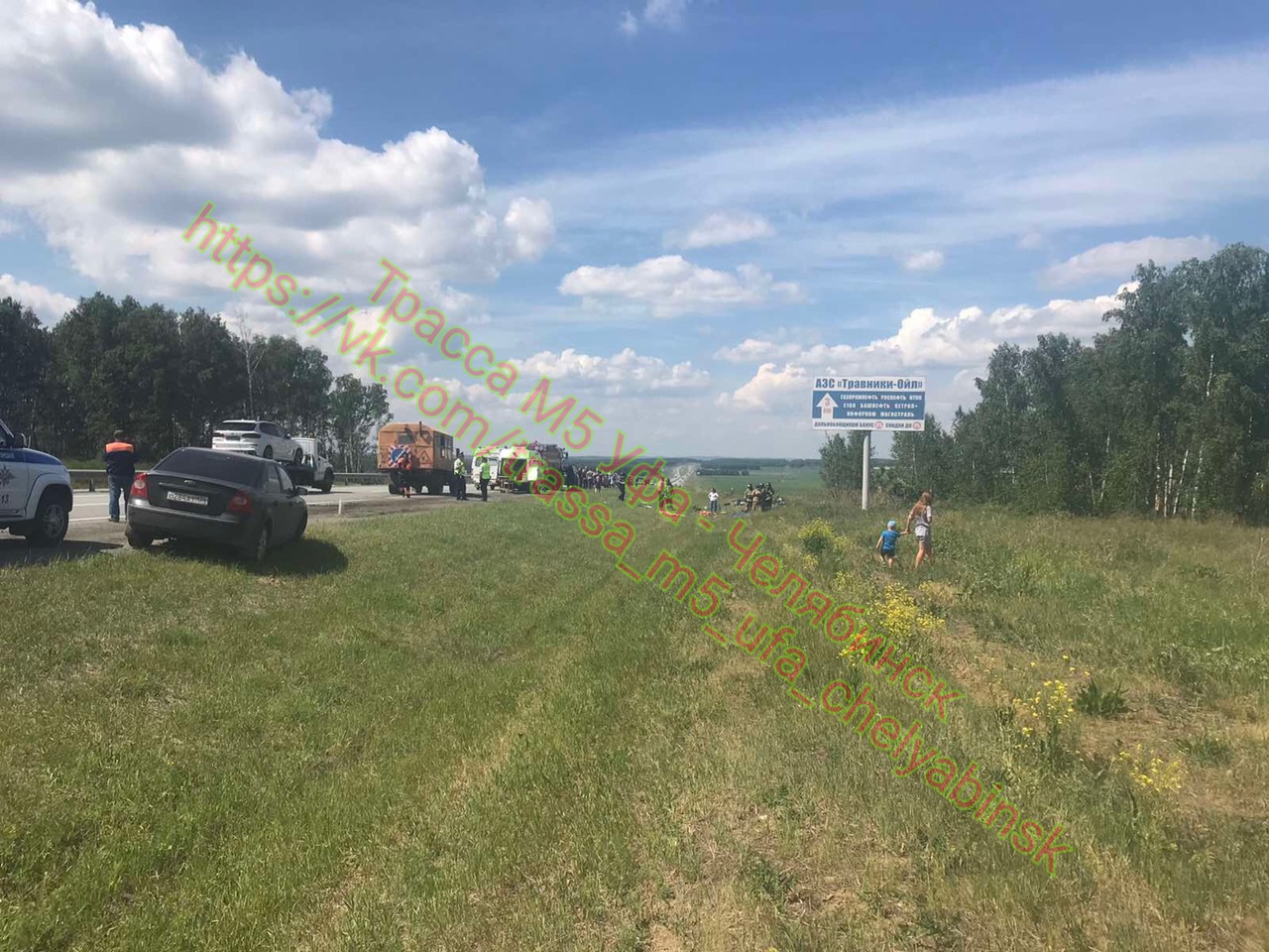 Мама и старший ребёнок погибли на месте Мама и старший ребёнок погибли на месте
