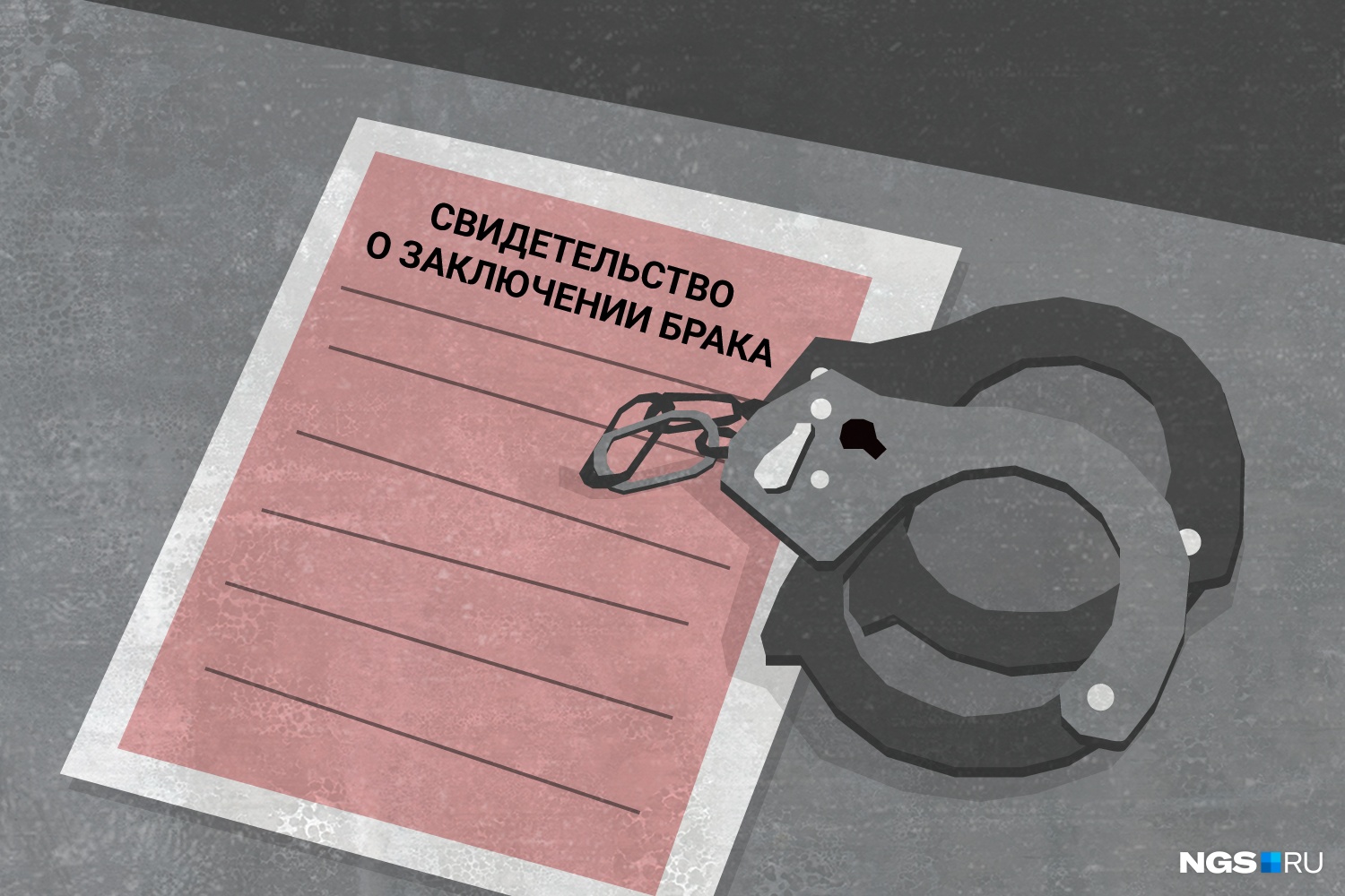Помимо свиданий, есть возможность общаться по телефону и через письма Помимо свиданий, есть возможность общаться по телефону и через письма 
