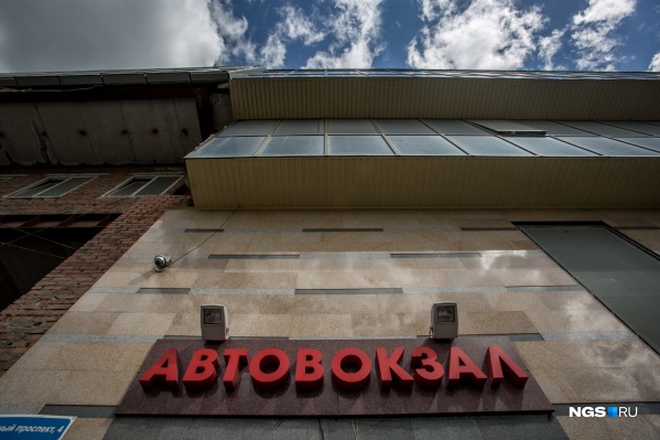 Здание автовокзала на Красном проспекте строится почти 15 лет Здание автовокзала на Красном проспекте строится почти 15 лет