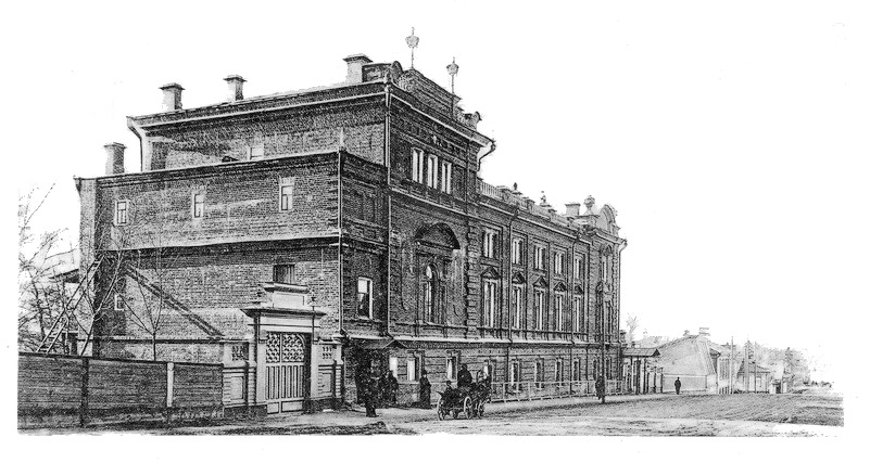 История музыкального училища на Первомайской началась в 1870-е годы с музыкального кружка 