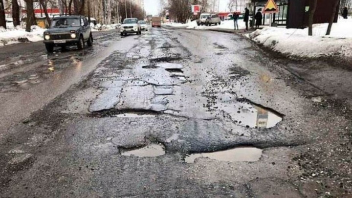 Пермские власти пообещали провести ямочный ремонт на улице Карпинского и в районе КамГЭС