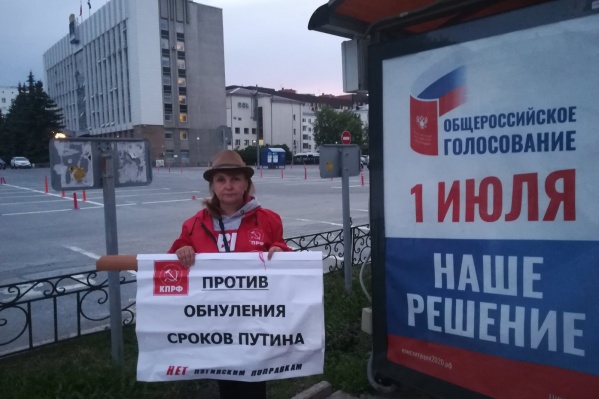 Этот снимок гуляет в интернете. И за него сейчас будут судить тюменку Этот снимок гуляет в интернете. И за него сейчас будут судить тюменку