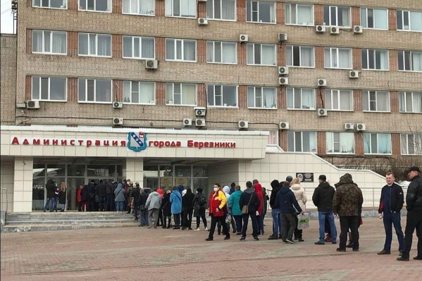 На самом деле очередь еще больше На самом деле очередь еще больше