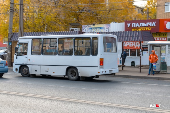 Власти сокращают повторяющиеся маршруты Власти сокращают повторяющиеся маршруты