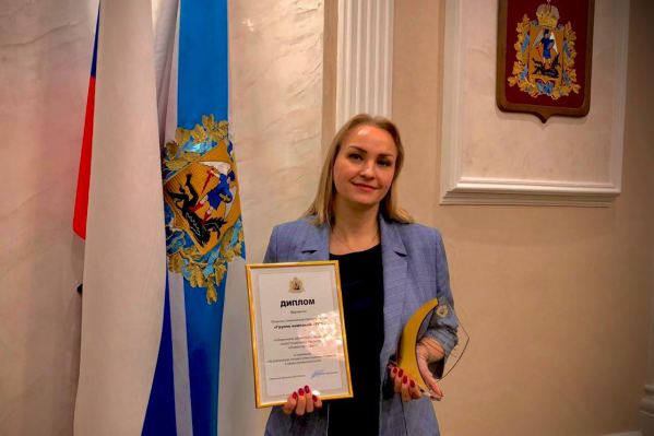 Диплом победителя от лица группы компаний получила заместитель генерального директора УЛК Наталья Пономарёва Диплом победителя от лица группы компаний получила заместитель генерального директора УЛК Наталья Пономарёва