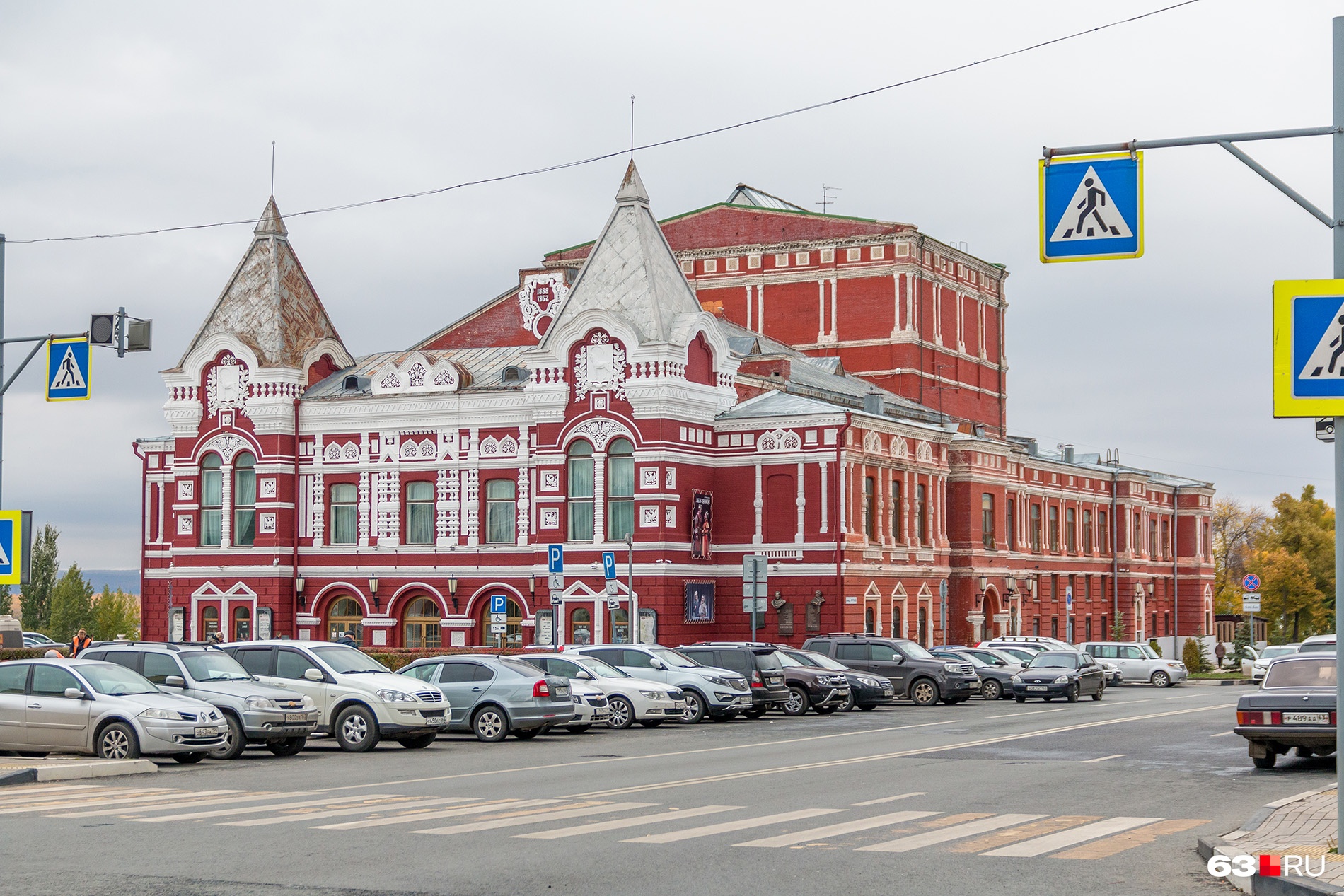 Вот так здание выглядит сегодня Вот так здание выглядит сегодня