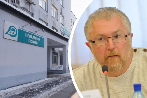 Киселева посадили на карантин после его возвращения из Италии Киселева посадили на карантин после его возвращения из Италии