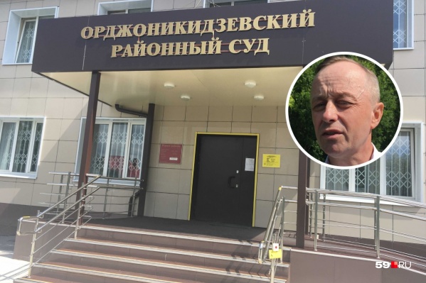 Суд приговорил учителя математики к реальному сроку Суд приговорил учителя математики к реальному сроку