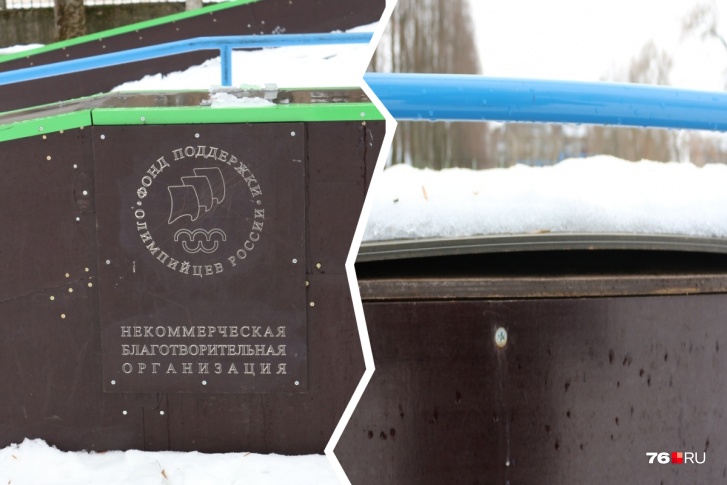 Морозоустойчивая рампа за 25 миллионов оказалась чувствительной даже к небольшим холодам Морозоустойчивая рампа за 25 миллионов оказалась чувствительной даже к небольшим холодам