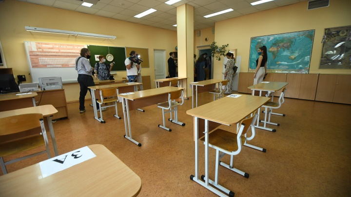 В Екатеринбурге за несколько дней на дистант посадили больше 60 школьных классов