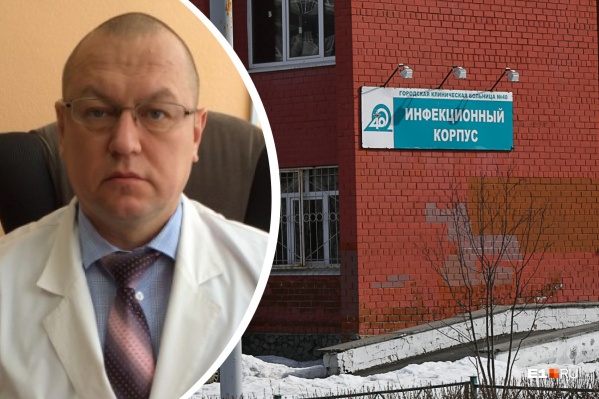 По словам знакомых, болезнь у Дмитрия Новоселова протекала тяжело По словам знакомых, болезнь у Дмитрия Новоселова протекала тяжело