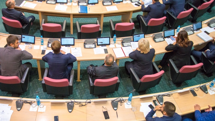 В Самарской губернской думе увеличат число депутатов на зарплате