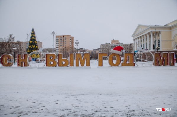 В Тюмени проходят регулярные проверки по выполнению требований санэпиднорм в пандемию В Тюмени проходят регулярные проверки по выполнению требований санэпиднорм в пандемию