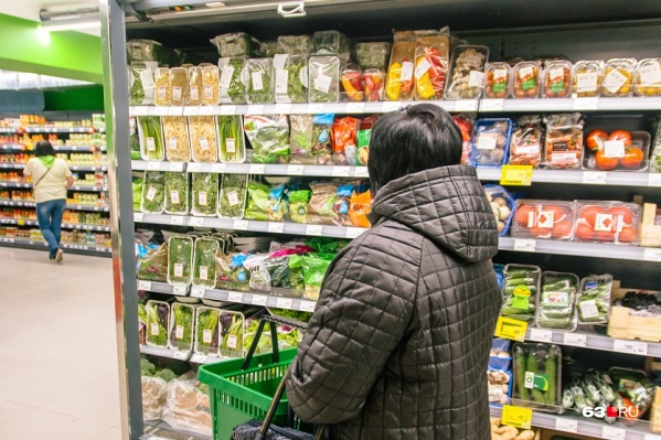 Прожиточный минимум рассчитывают исходя из стоимости продуктов питания Прожиточный минимум рассчитывают исходя из стоимости продуктов питания