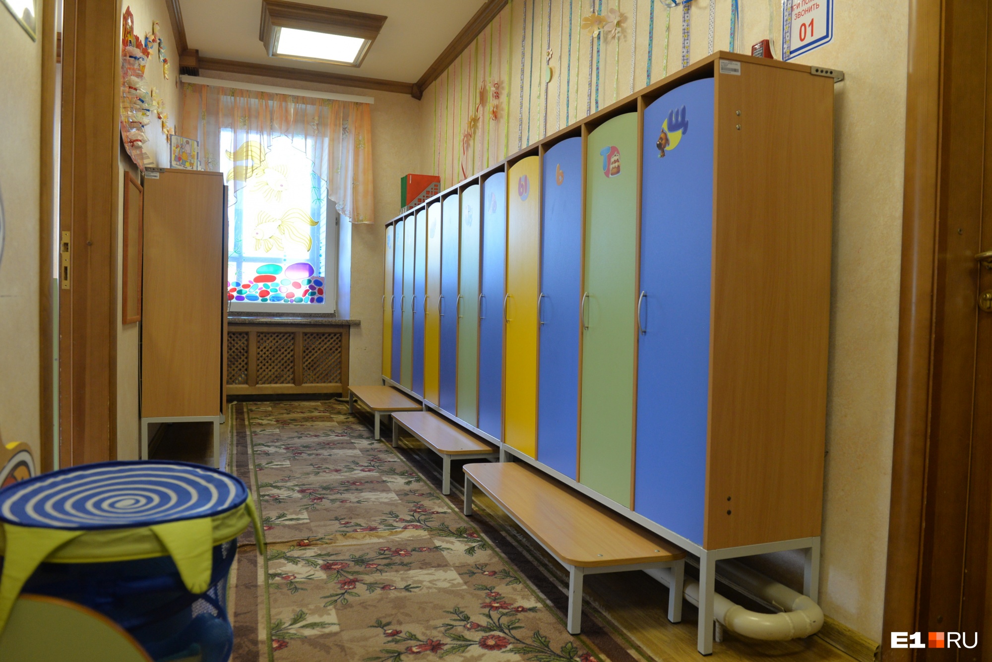 «Платно, в кратчайшие сроки»: в Екатеринбурге мошенники торгуют местами в детских садах