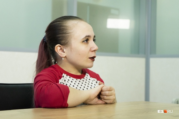 Леру не брали на работу из-за маленького роста Леру не брали на работу из-за маленького роста