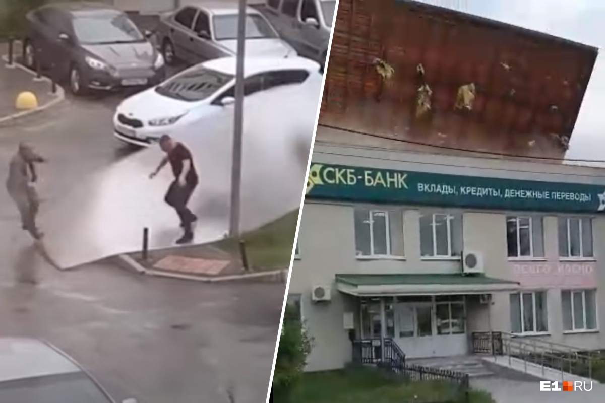 Самое шокирующее видео: майский ураган в Екатеринбурге и области в трехминутном ролике