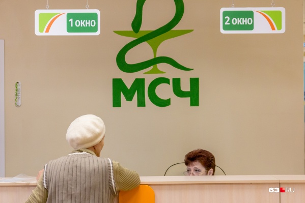 Сейчас власти думают, время работы каких поликлиник можно увеличить Сейчас власти думают, время работы каких поликлиник можно увеличить