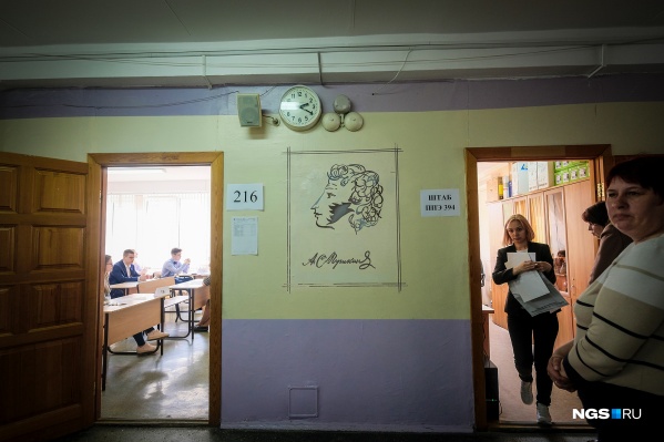 Одних знаний для сдачи ЕГЭ по русскому недостаточно Одних знаний для сдачи ЕГЭ по русскому недостаточно