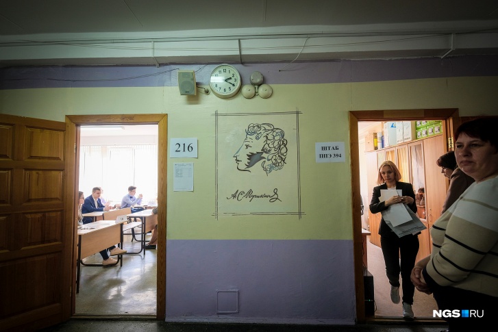 Одних знаний для сдачи ЕГЭ по русскому недостаточно Одних знаний для сдачи ЕГЭ по русскому недостаточно