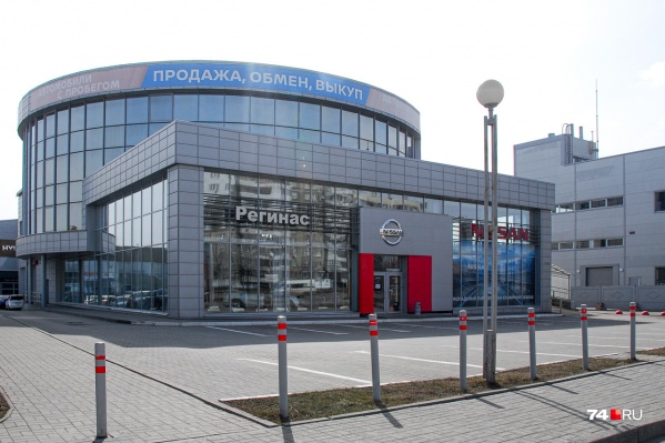 Челябинск регинас nissan