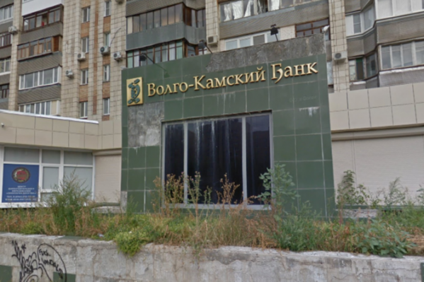 Организацию банкротят почти 7 лет Организацию банкротят почти 7 лет