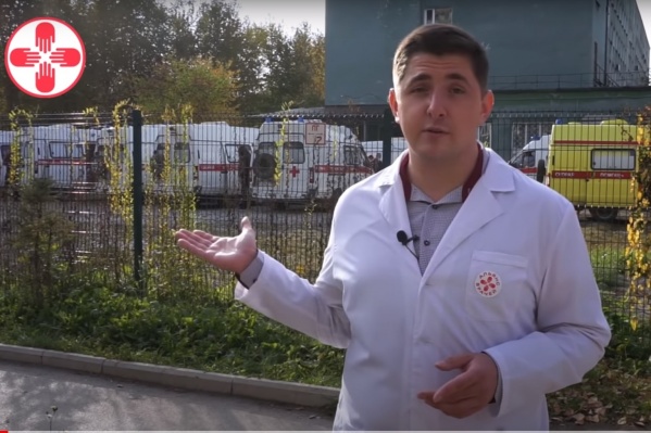 Артем Борискин демонстрирует очередь из скорых Артем Борискин демонстрирует очередь из скорых 