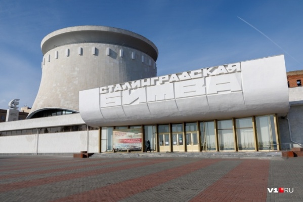 Сотрудники музея поддержали флешмоб московских коллег Сотрудники музея поддержали флешмоб московских коллег