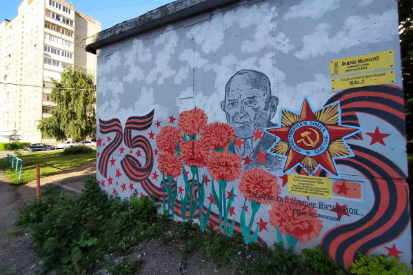 Скоро граффити украсят живые цветы