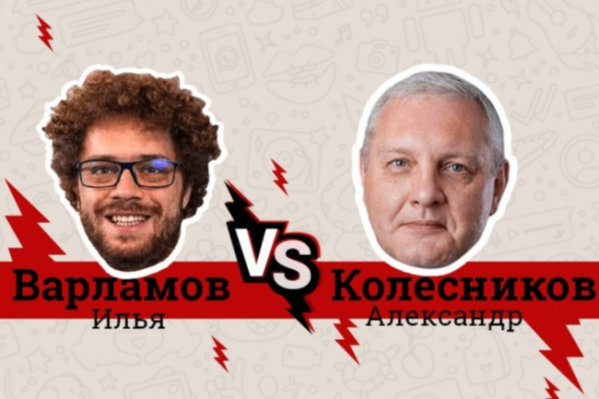 Колесников назвал защитников парка террористами, те в ответ подали на него заявление Колесников назвал защитников парка террористами, те в ответ подали на него заявление