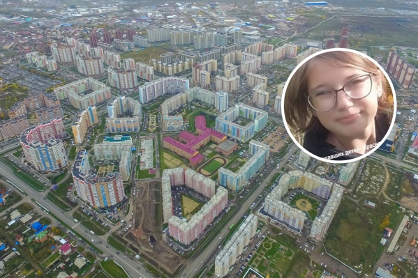 Дарья ушла из дома 26 сентября с рюкзаком Дарья ушла из дома 26 сентября с рюкзаком