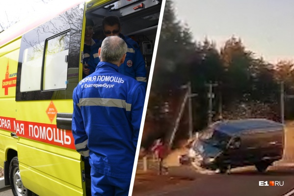 Женщина не успела отбежать Женщина не успела отбежать