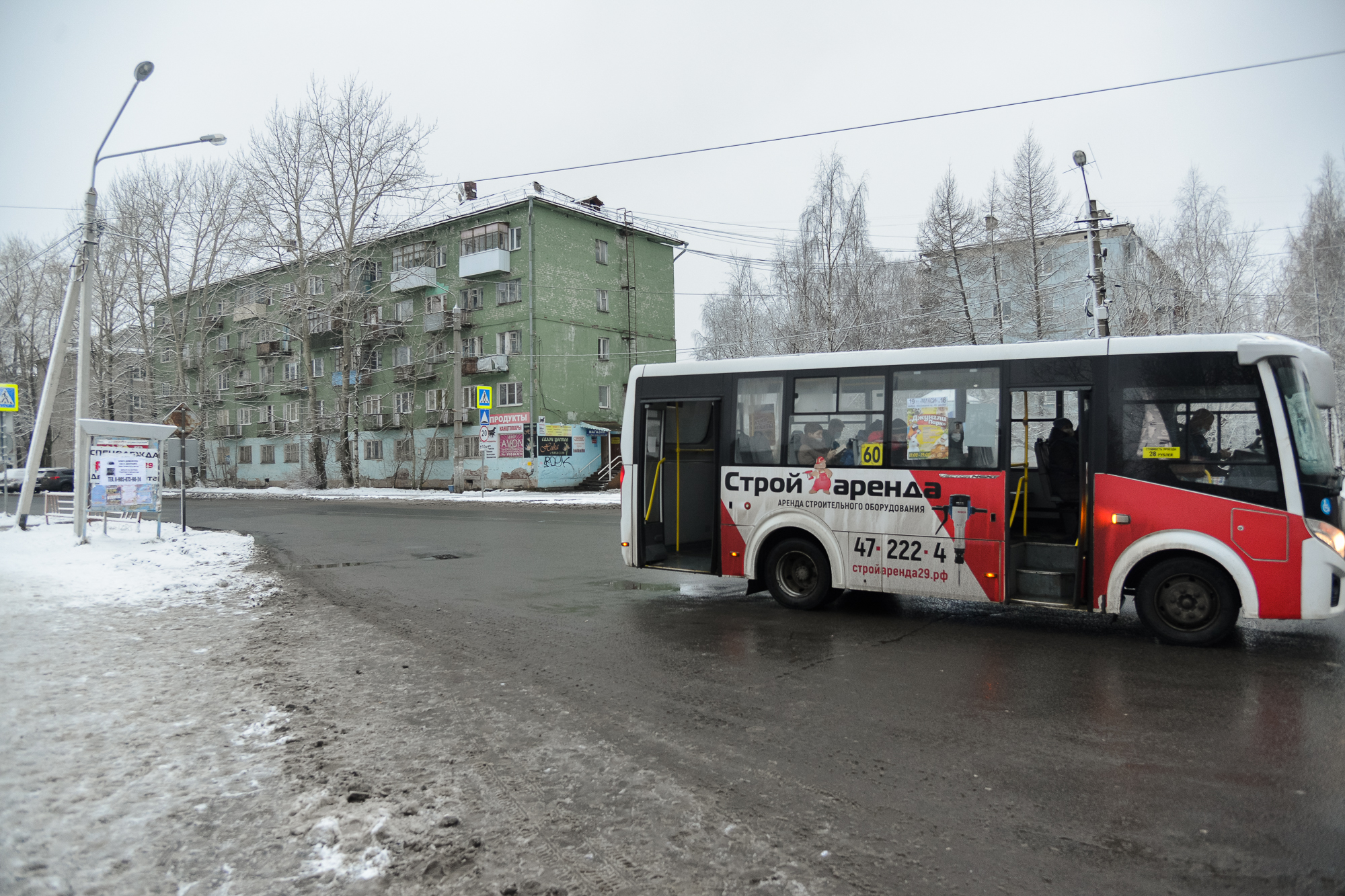 Сейчас такой автобус стоит почти 7 миллионов рублей