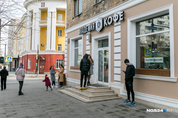 Время действия режима не определено Время действия режима не определено 