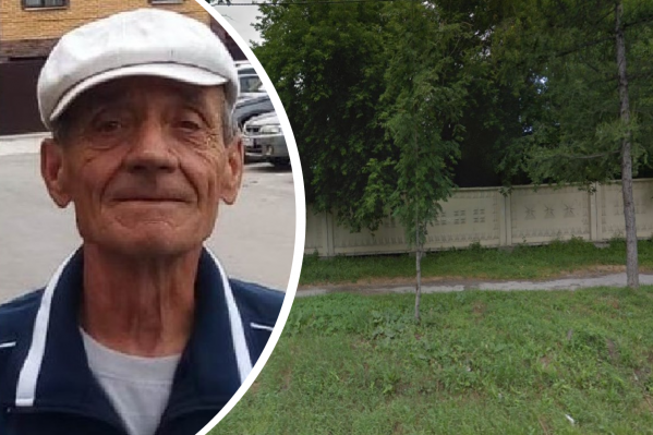 Мужчина вышел из дома родственников 19 сентября, после чего его никто не видел Мужчина вышел из дома родственников 19 сентября, после чего его никто не видел 