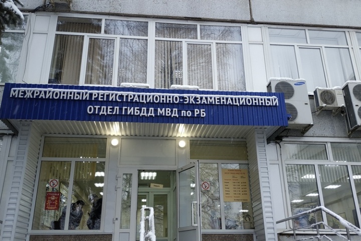 Рядом с отделом неспокойно Рядом с отделом неспокойно