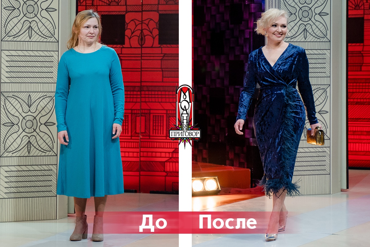 Такую фигуру грех было прятать! Такую фигуру грех было прятать!