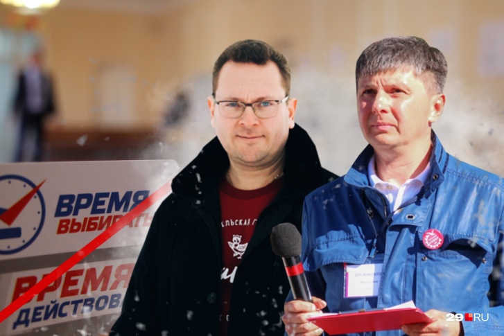 Двое кандидатов не прошли муниципальный фильтр — это Юрий Шевелев и Олег Мандрыкин Двое кандидатов не прошли муниципальный фильтр — это Юрий Шевелев и Олег Мандрыкин
