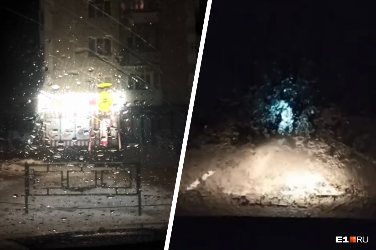 «Едем по трассе с черепашьей скоростью»: Свердловскую область накрыло «ледяным дождем»