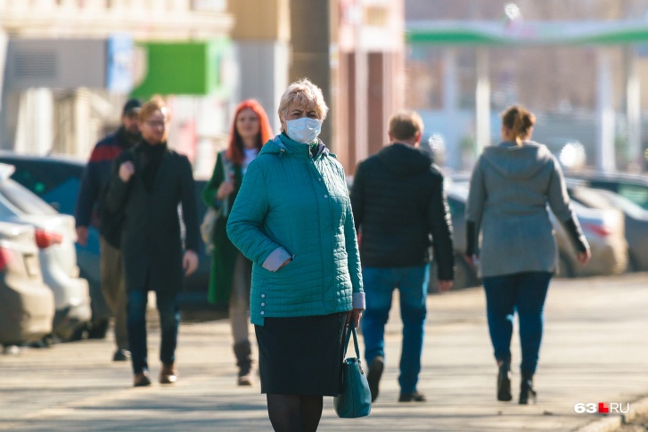 Самарцев старше 65 лет просят остаться дома Самарцев старше 65 лет просят остаться дома