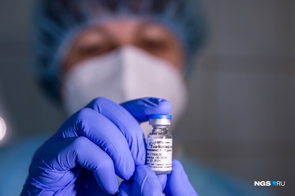 Призыв участвовать в испытаниях китайской вакцины распространяется по соцсетям Призыв участвовать в испытаниях китайской вакцины распространяется по соцсетям