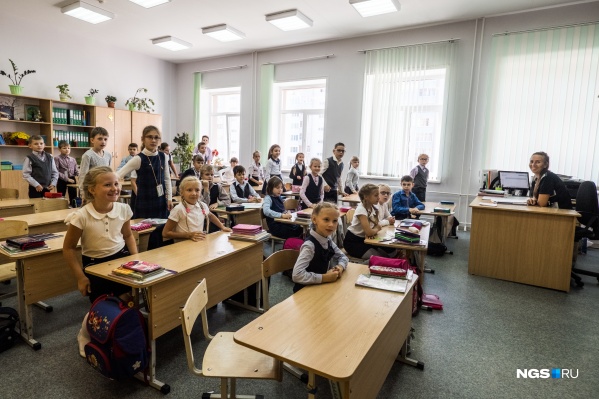 Дети с 1-го по 4-й класс дистанционно учиться точно не будут Дети с 1-го по 4-й класс дистанционно учиться точно не будут