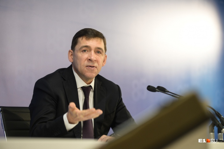 Губернатор Куйвашев ответил на критику детских прививок