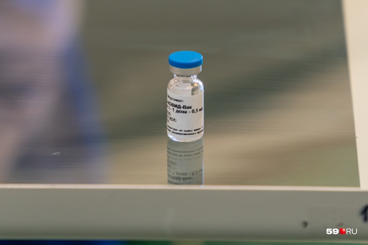 Пока в Пермский край поступило порядка 40 доз вакцины «Спутник V»