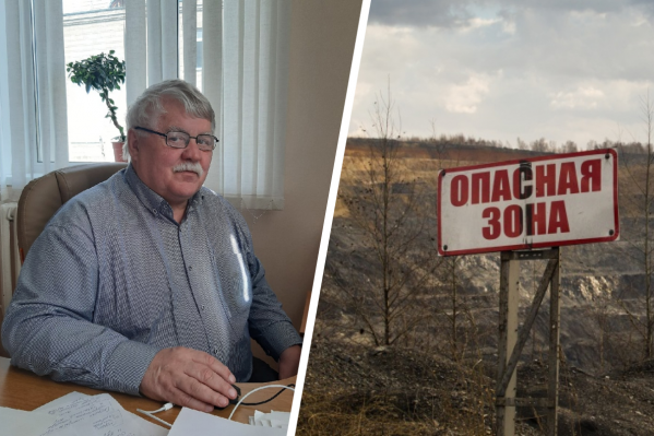 Жители Искитимского района уже начинают привыкать к тому, что их периодически трясет Жители Искитимского района уже начинают привыкать к тому, что их периодически трясет