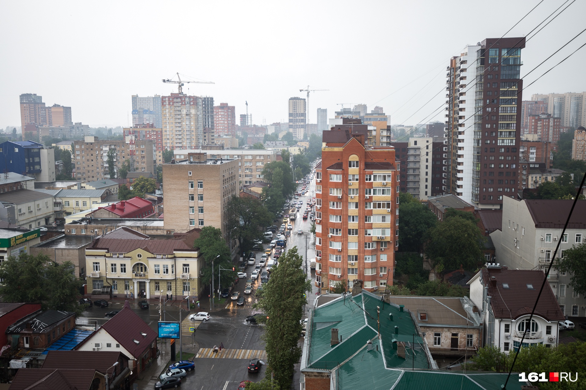 Сезонные осмотры и общение с жильцами: ростовские управляющие компании заработают по новым правилам