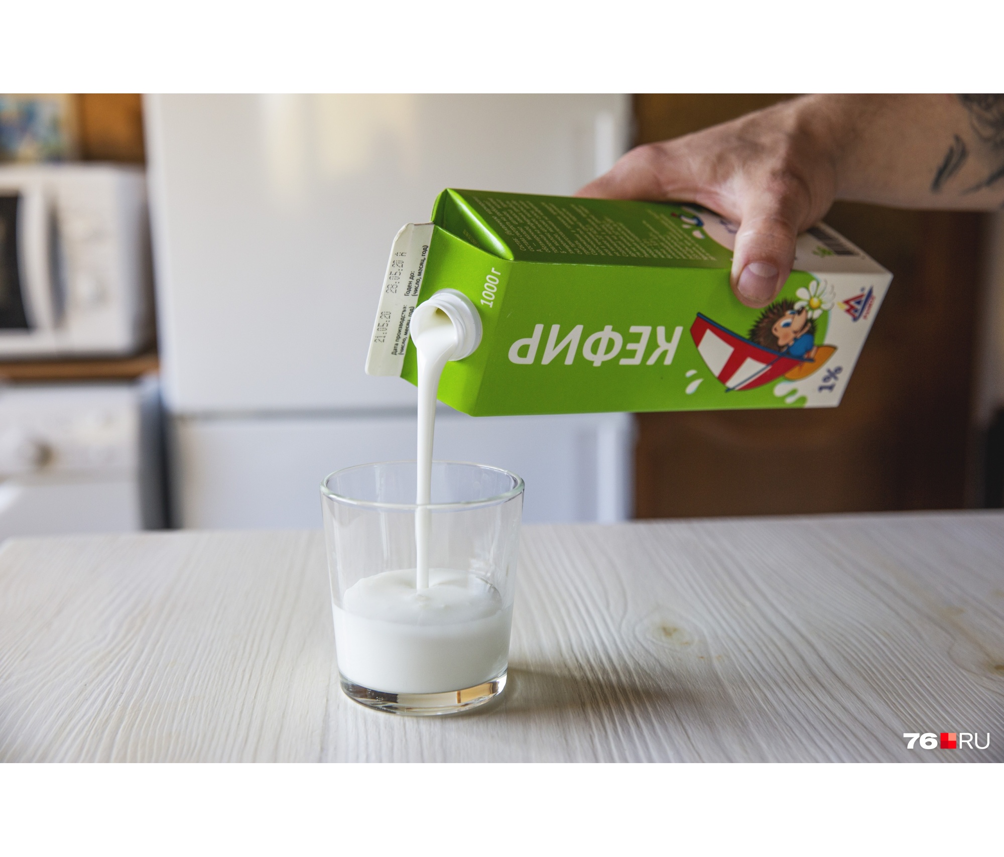 Удивительно, как в одном продукте сочетаются одновременно польза и вред Удивительно, как в одном продукте сочетаются одновременно польза и вред