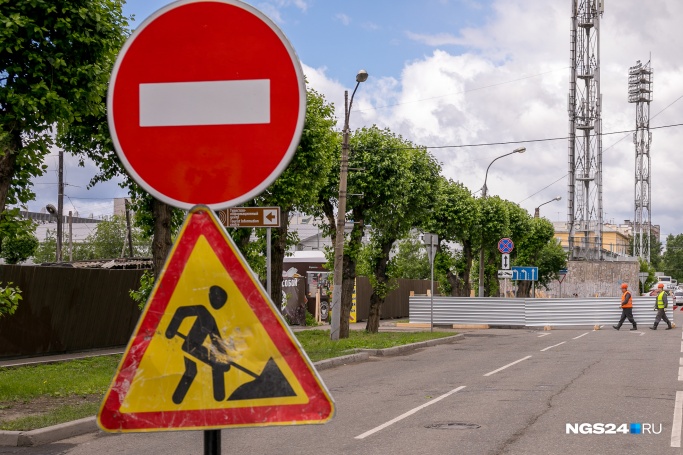 С понедельника в Красноярске на нескольких улицах меняются схемы проезда