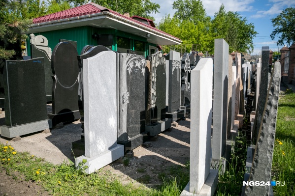 В июле смертность в крае заметно выросла В июле смертность в крае заметно выросла