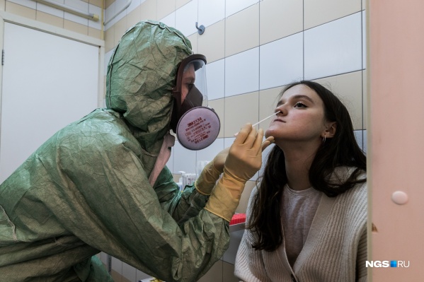 Всего в регионе подтвердилось больше 24 тысяч случаев заболевания Всего в регионе подтвердилось больше 24 тысяч случаев заболевания